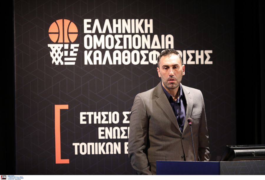 Βαγγέλης Λιόλιος: «Θετική ενέργεια, δυνατό μπάσκετ, ανοικτές για όλους οι πόρτες της ΕΟΚ»